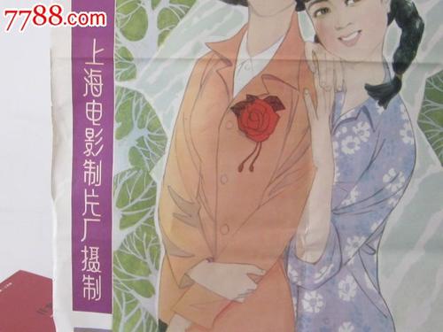 买个假阿肯色州驾驶证